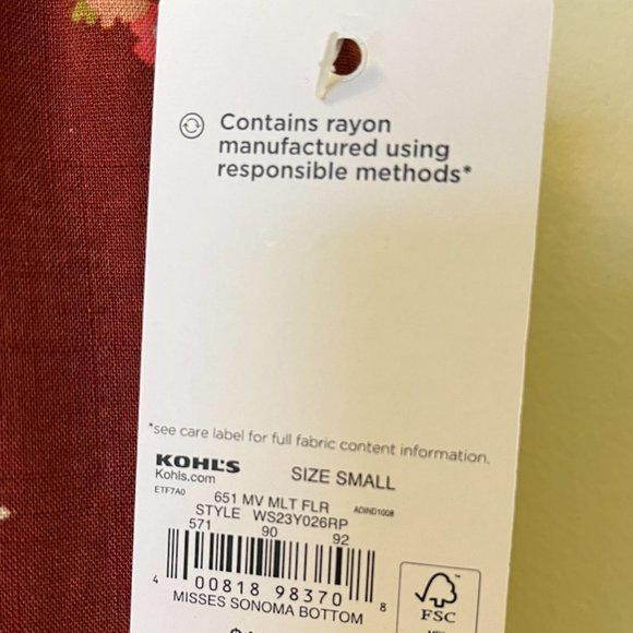 Brown Floral Midi Skirt - Picture 3 of 4